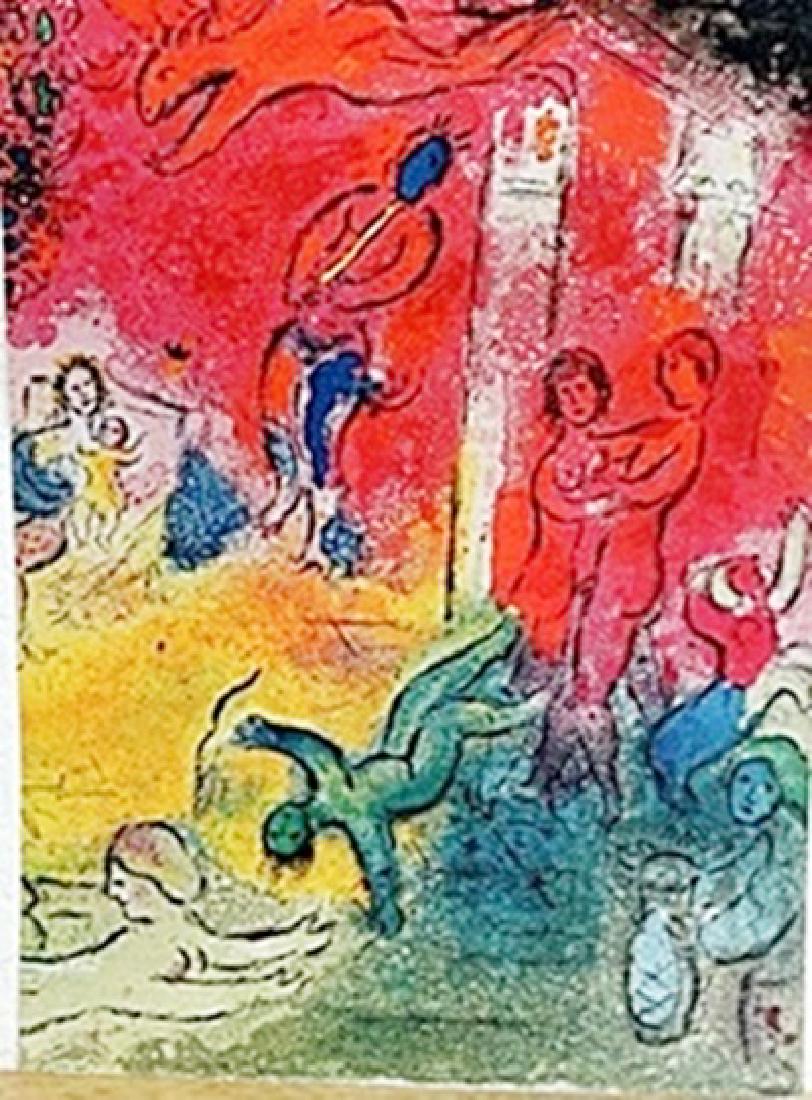 Marc Chagall - - Temple and History of Bacchus Part 1: Authentic Marc Chagall Lithograph from Verve: The Ultimate Review of Art and Literature (1937-1960) lithograph approx. 13"x10" Temple and History of Bacchus Part 1