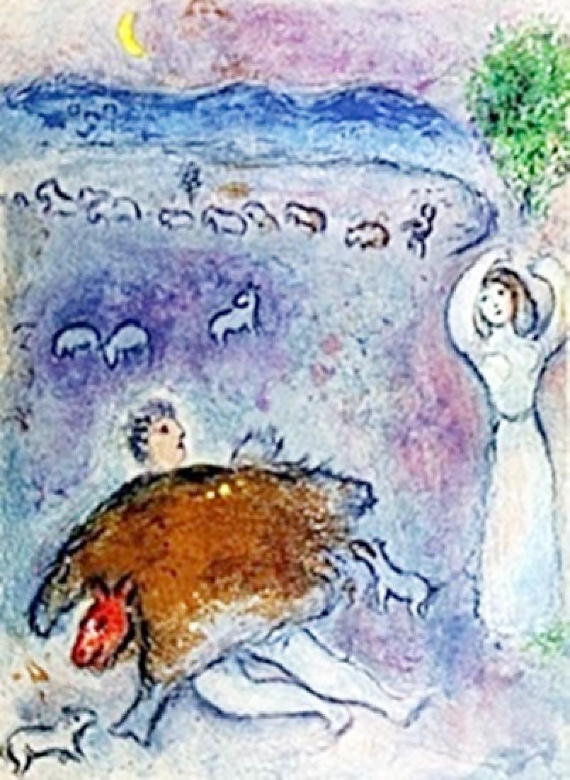 Marc Chagall - - Dorcon's Strategy: Authentic Marc Chagall Lithograph from Verve: The Ultimate Review of Art and Literature (1937-1960) lithograph approx. 13"x10" Dorcon's Strategy