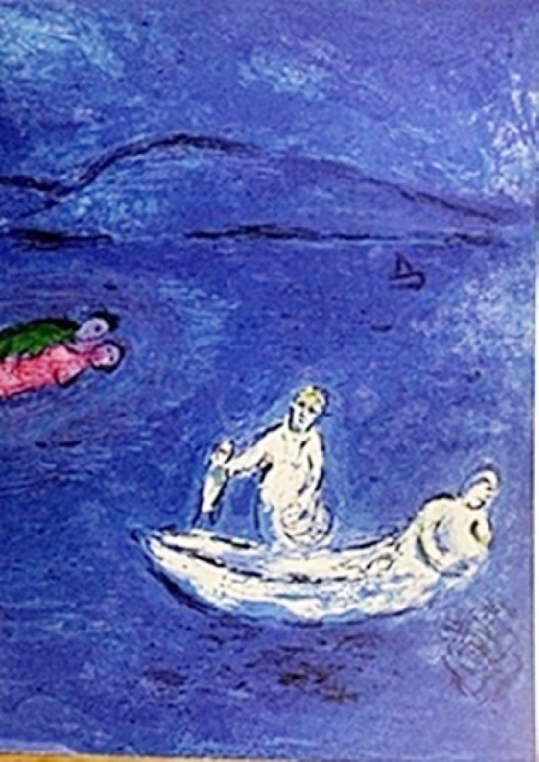 Marc Chagall - - Echo Part 1: Authentic Marc Chagall Lithograph from Verve: The Ultimate Review of Art and Literature (1937-1960) lithograph approx. 13"x10" Echo Part 1
