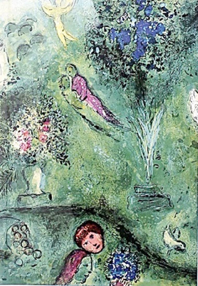 Philetas and his Orchard Part 2 - Marc Chagall -: Lithograph by Marc Chagall. Marc Zakharovich Chagall was a Russian-French artist of Belarusian Jewish origin. An early modernist, he was associated with several major artistic styles and created works