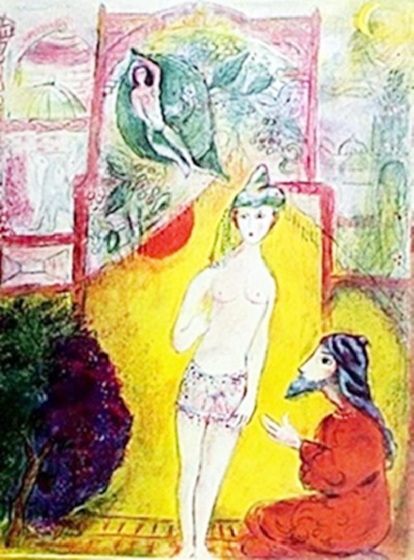 Marc Chagall - - Arabian Nights SPADEM PARIS: Authentic Marc Chagall Lithograph from Verve: The Ultimate Review of Art and Literature (1937-1960) lithograph approx. 13"x10" Arabian Nights SPADEM PARIS