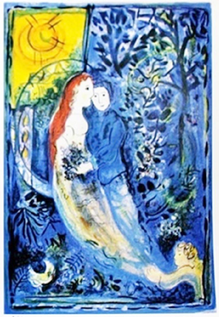 Lithograph by Marc Chagall: Limited Edition, Lithograph, Size Approx. 14" x 11" in.