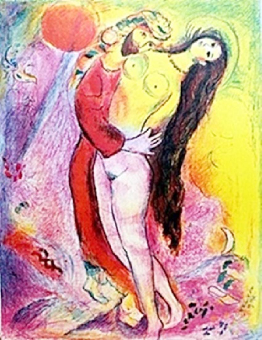 Marc Chagall - - ARABIAN NIGHTS: Authentic Marc Chagall Lithograph from Verve: The Ultimate Review of Art and Literature (1937-1960) lithograph approx. 13"x10" ARABIAN NIGHTS