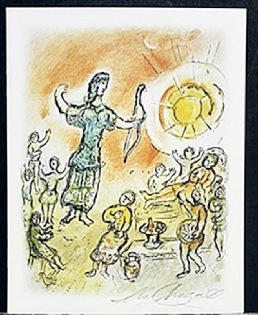 Pencil Signed Lithograph Marc Chagall: Authentic Lithograph, Bearing an Interpretive Hand Pencil Signature of the Artist, Size Approx. 14 3/4" x 11 3/4" In.