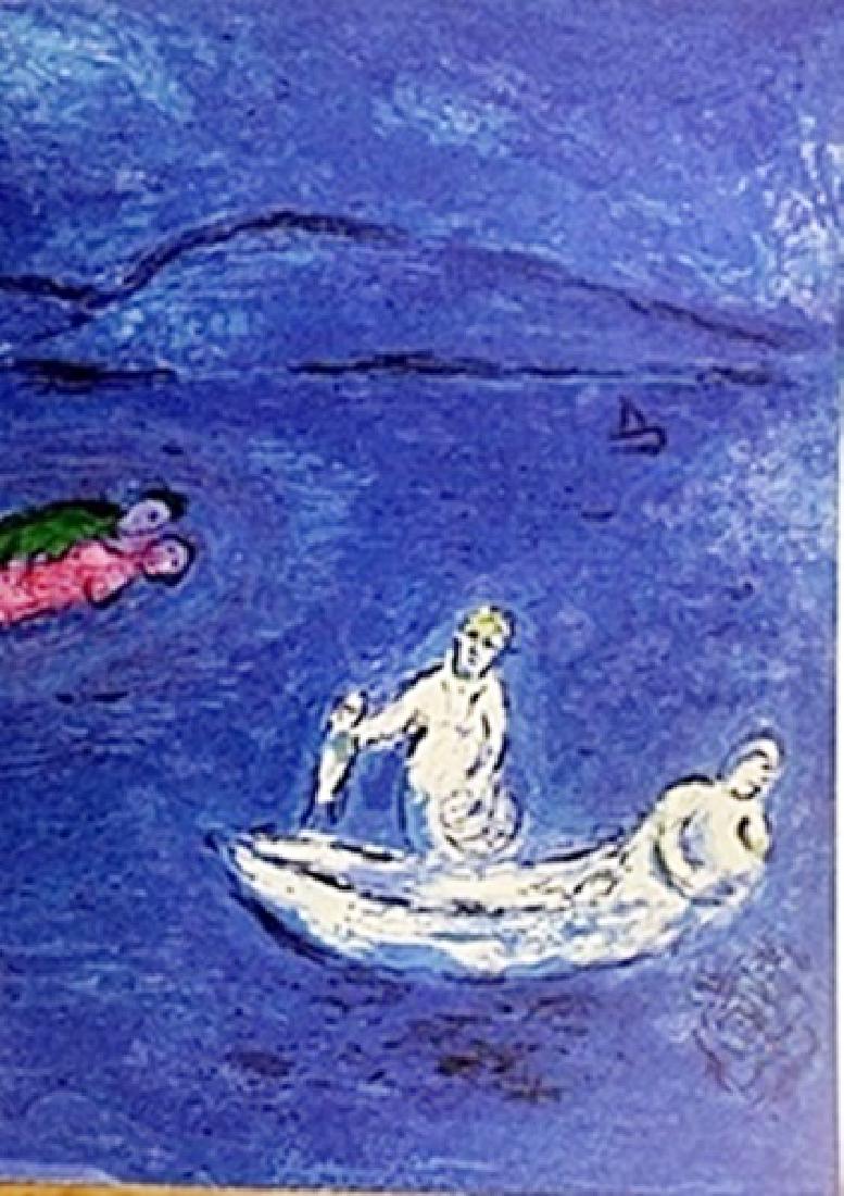 Marc Chagall - - Echo Part 1: Authentic Marc Chagall Lithograph from Verve: The Ultimate Review of Art and Literature (1937-1960) lithograph approx. 13"x10" Echo Part 1