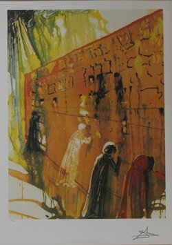 Lithograph "Wailing Wall" after Salvador Dali: This is a first edition lithographic print of Salvador Dali's original painting entitled "Wailing Wall" interpreted by the Master Chromist Vincenzo Salerno. Each print bears the facsimile signature of