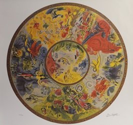 Lithograph "Paris Opera Ceiling" By Marc Chagall: Lithograph "Paris Opera Ceiling" By Marc Chagall, Signed, Limited Edition, Size Approx. 26 x 26 In. Marc Zakharovich Chagall (July 6th 1887 – March 28th 1985) "The quintessential Jewish artist of th