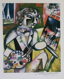 Lithograph By Marc Chagall: Lithograph By Marc Chagall, Signed, Size Approx. 11 x 8 1/2 In. Marc Zakharovich Chagall (July 6th 1887 – March 28th 1985) "The quintessential Jewish artist of the twentieth century"Marc Chagall was