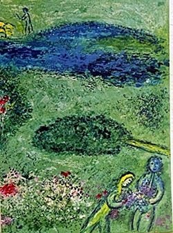 Lithograph by MARC CHAGALL- The Orchard Part 1: Marc Chagall Lithograph from Verve: The Ultimate Review of Art and Literature (1937-1960) lithograph approx. 13"x10" The Orchard Part 1