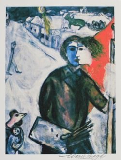 Lithograph By Marc Chagall: Authentic Lithograph Marc Chagall, Pencil signed the artist, Size Approx. 11 x 9 In. Marc Zakharovich Chagall (July 6th 1887 – March 28th 1985) "The quintessential Jewish artist, of the twentieth ce