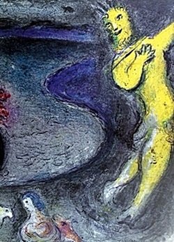 Marc Chagall - - Bryaxis's Dream Part 1: Authentic Marc Chagall Lithograph from Verve: The Ultimate Review of Art and Literature (1937-1960) lithograph approx. 13"x10" Bryaxis's Dream Part 1