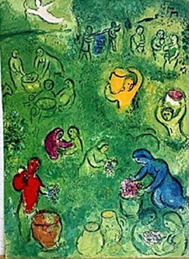 Marc Chagall - - The Wine Harvest: Authentic Marc Chagall Lithograph from Verve: The Ultimate Review of Art and Literature (1937-1960) lithograph approx. 13"x10" The Wine Harvest