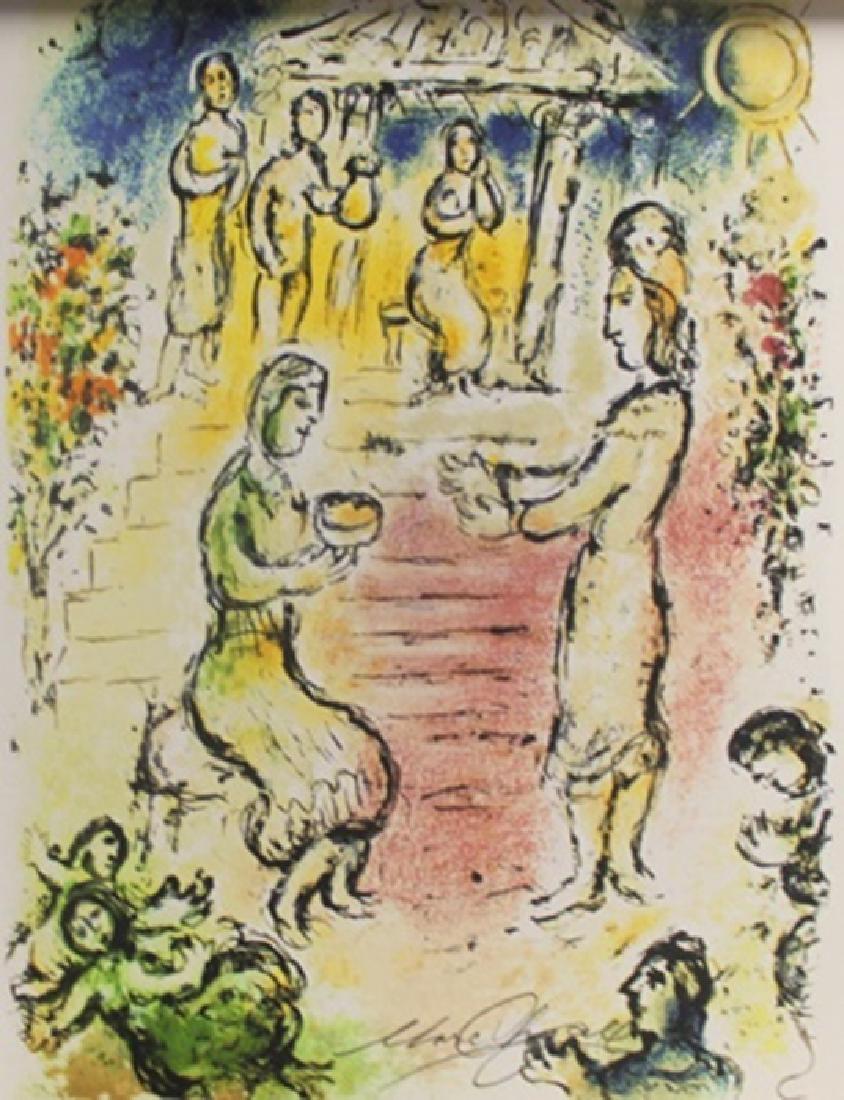 Lithograph Marc Chagall (294A): Authentic Lithograph , Bearing an Interpretive Signature of the Artist, Size Approx. 15" x 12" In. Marc Zakharovich Chagall (July 6th 1887 – March 28th 1985) "The quintessential Jewish artist of the