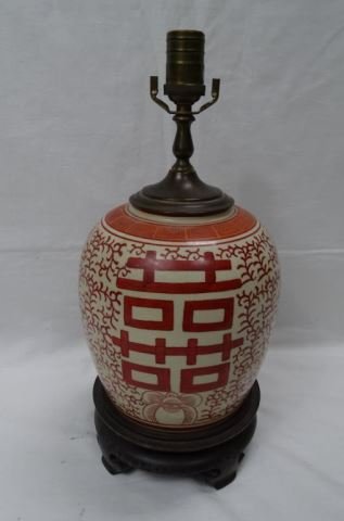 Chinese Porcelain Ginger Jar Lamp: Chinese Porcelain Ginger Jar Lamp Height - 12 inches.