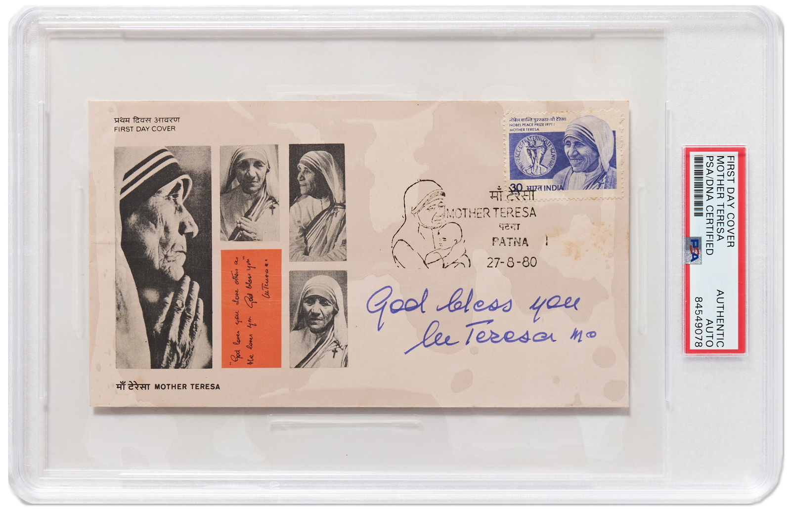 Mother Teresa Signed First Day Cover (1 of 1)