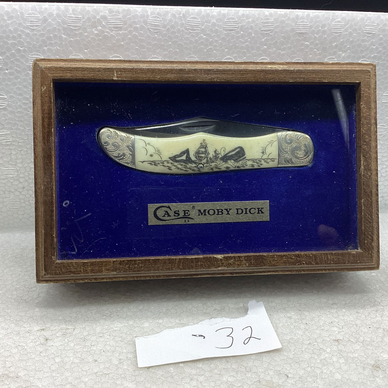 case xx mobey dick folding hunter wth show case 1979 (1 of 2)