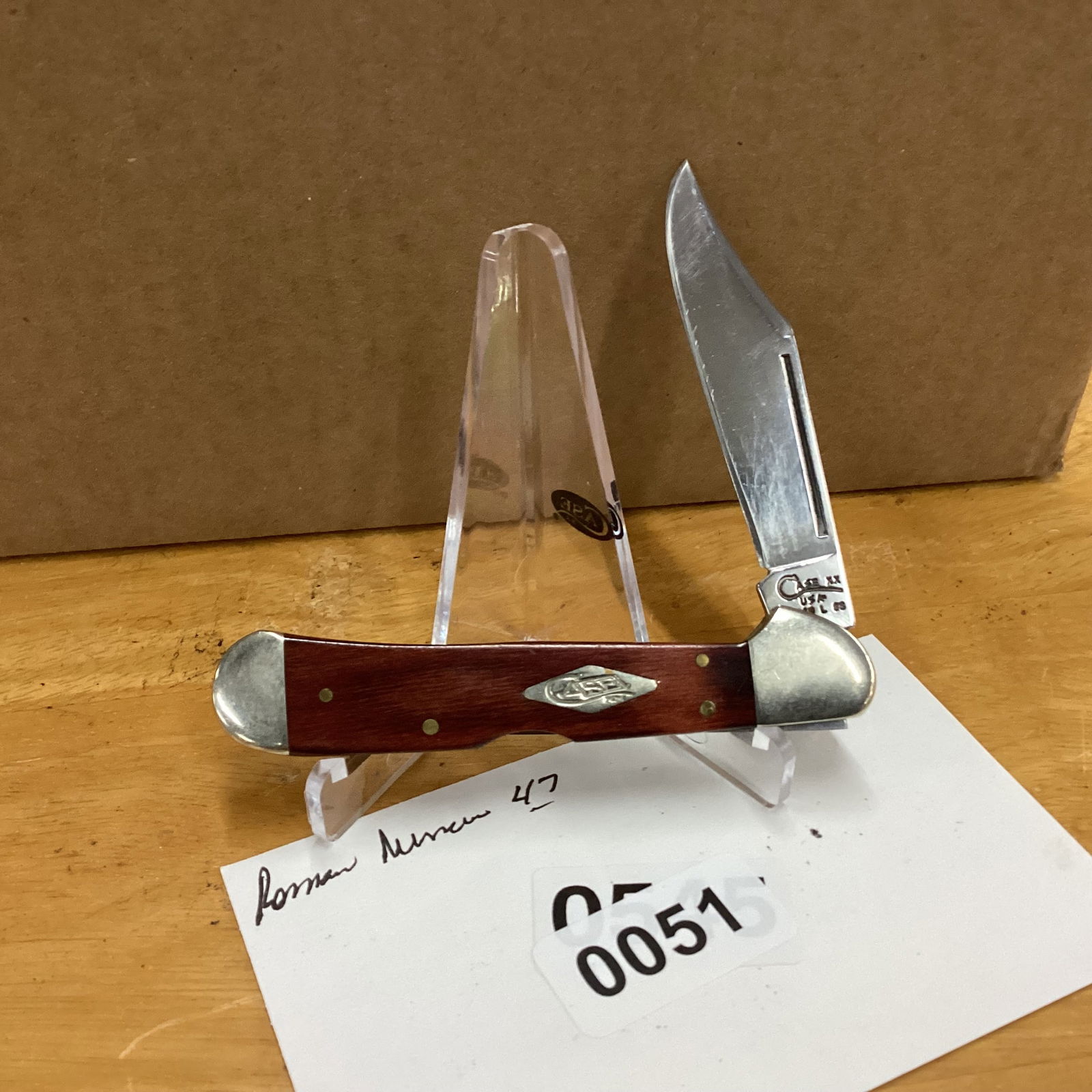 case xx rose wood copperlock full size: never used or carried