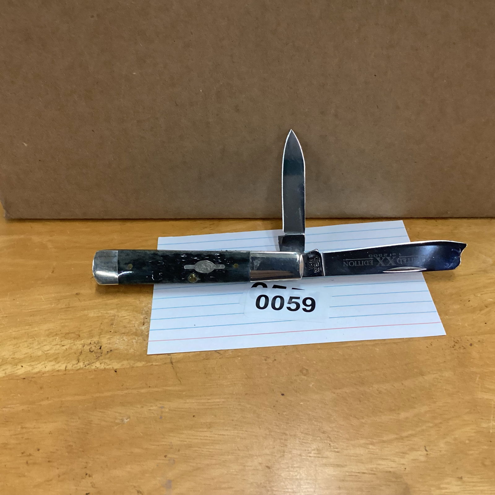 case xx 1997 razor limited eddition: never used or carried