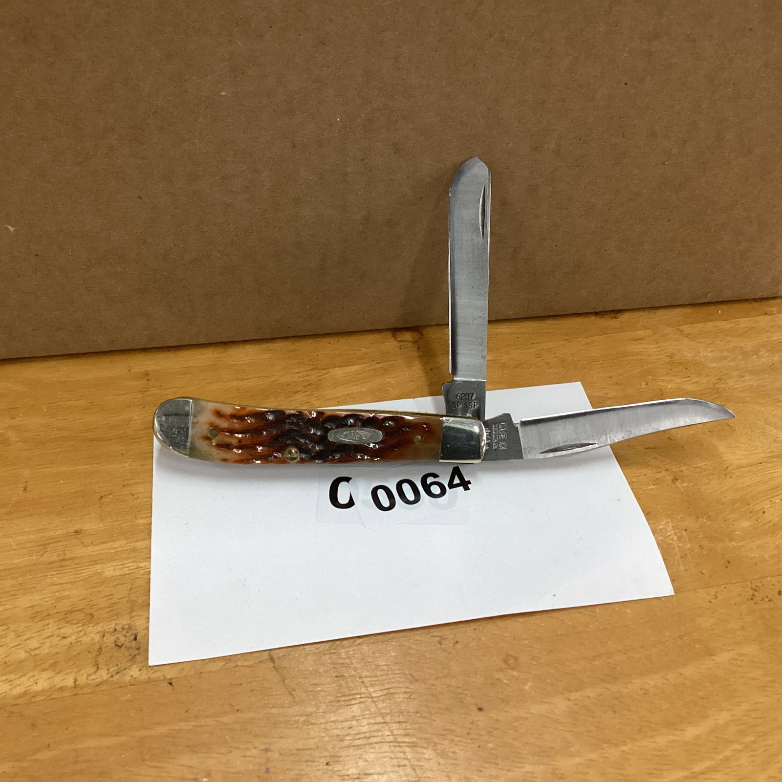 CASE XX 1990 MINI TRAPPER (1 of 2)