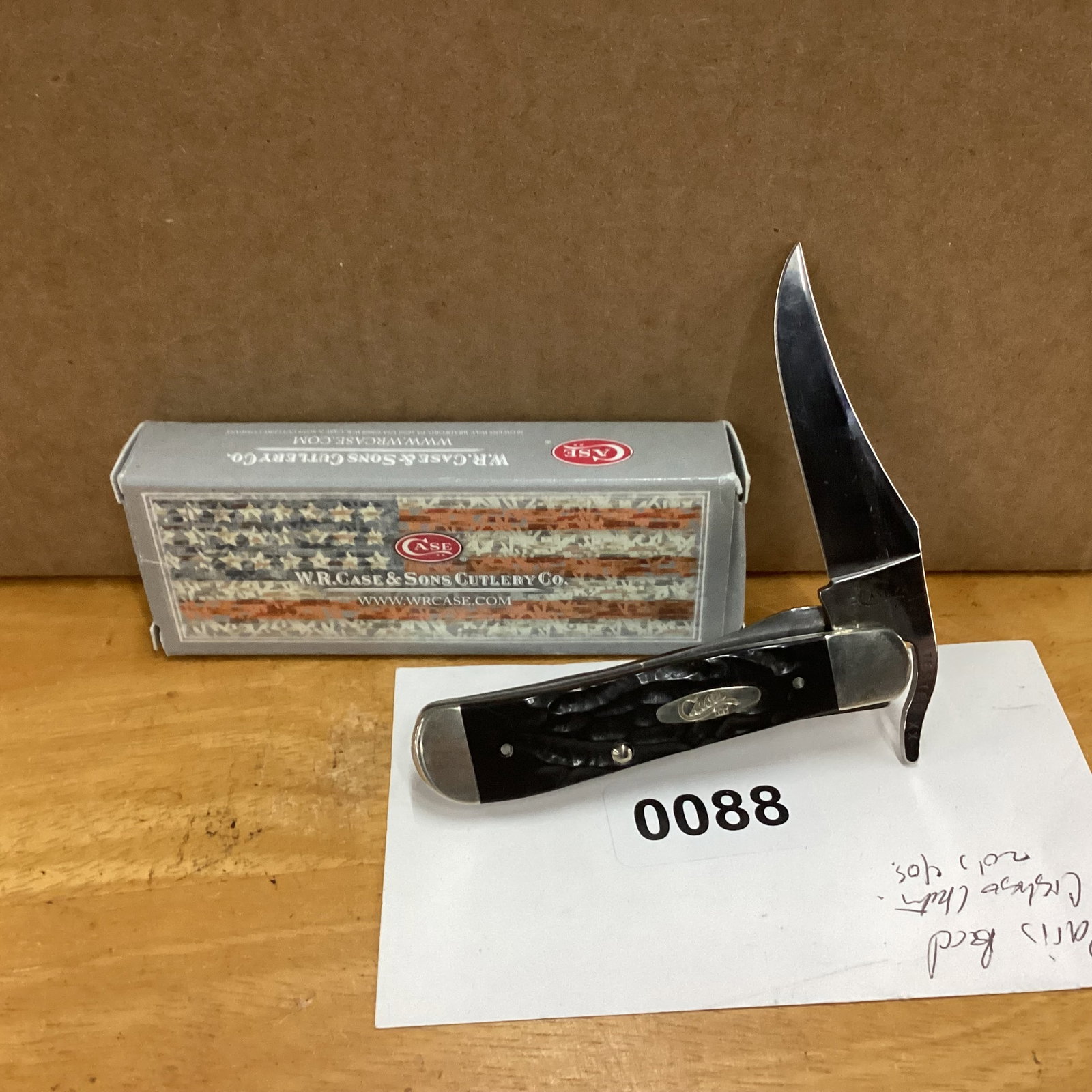 CASE XX ROUGH BLACK RUSSLOCK: NEW IN BOX