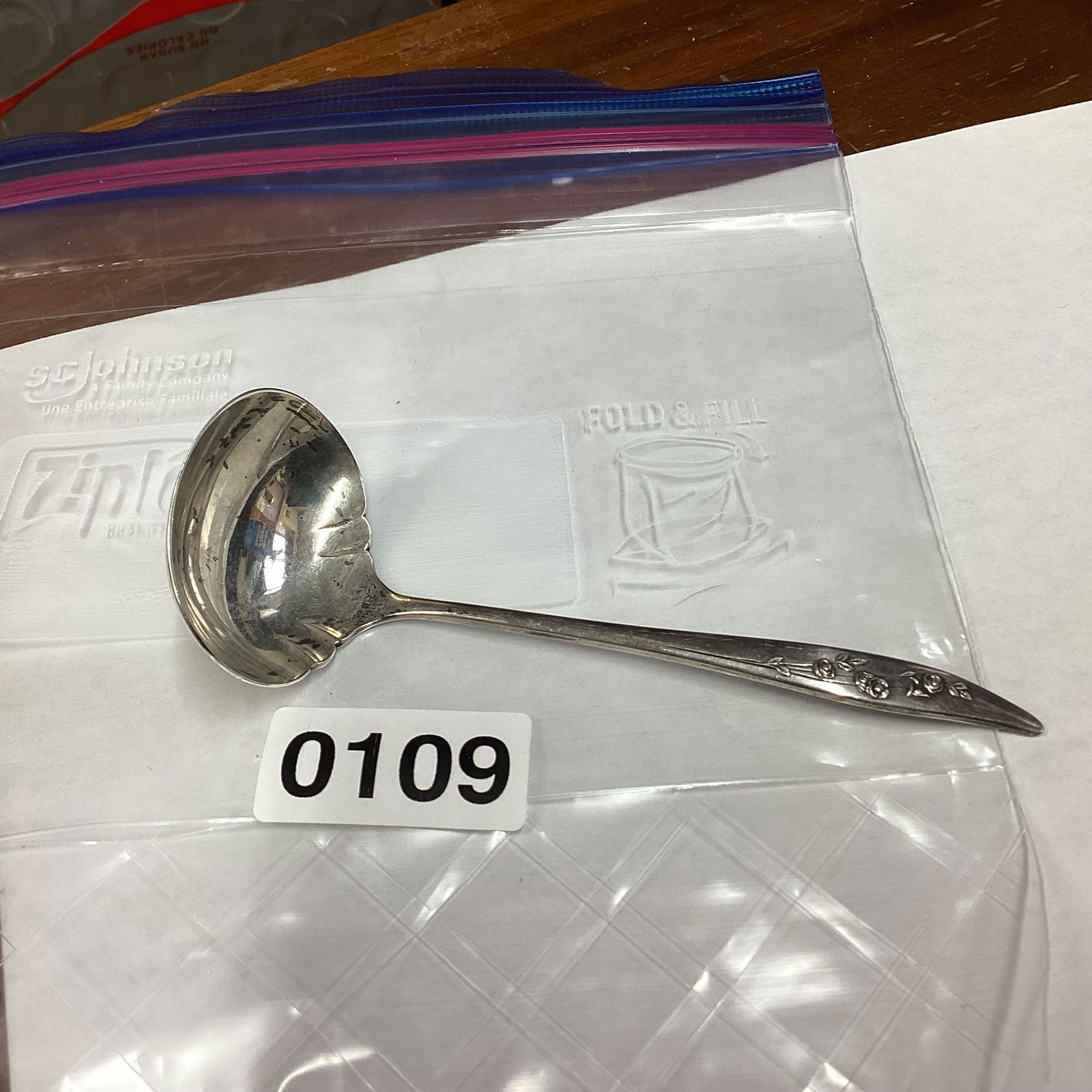 STERLING SILVER GRAVY LADEL HEIRLOOM BY ONEIDA: TOTAL WEIGHT 30 GRAMS