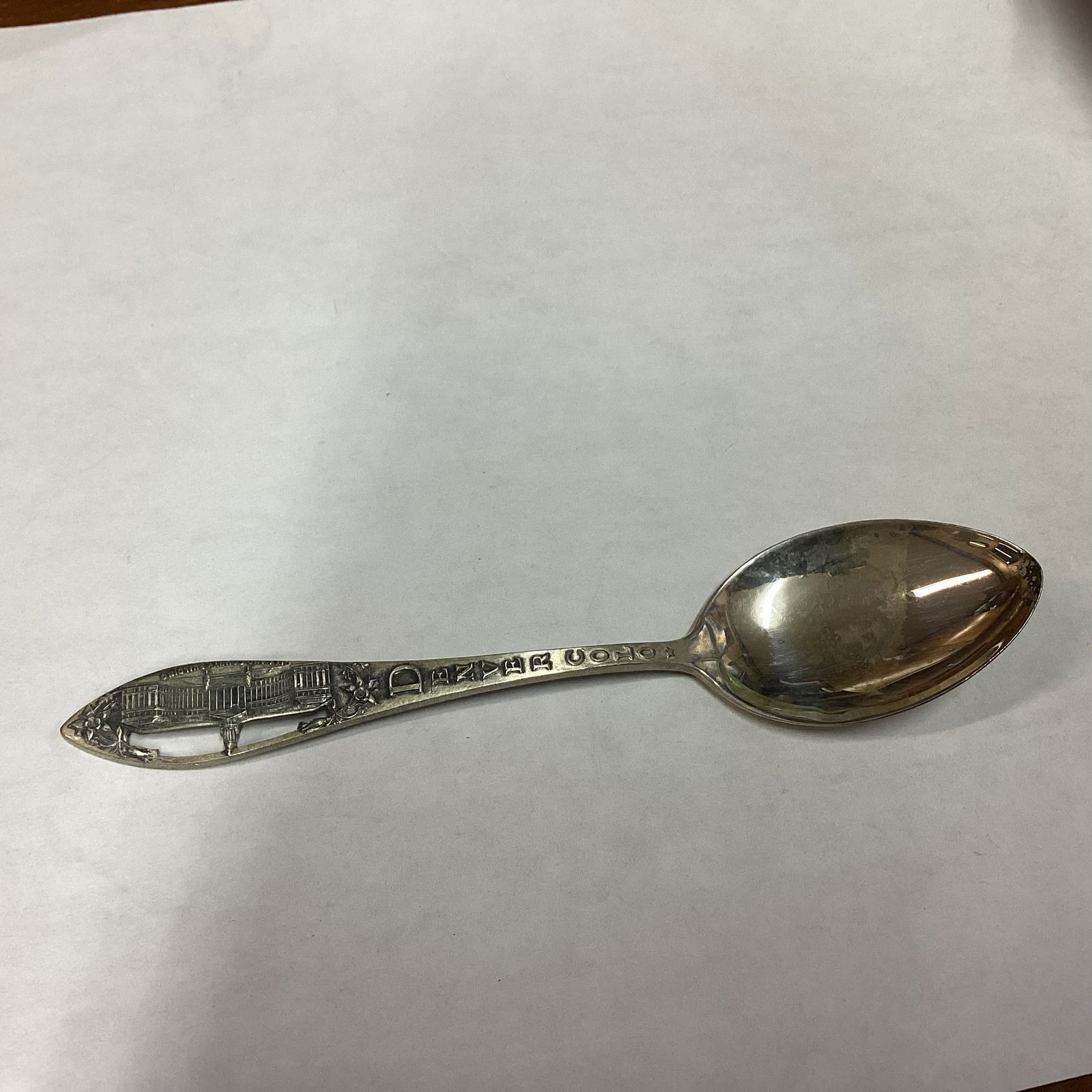 STERLING SILVER SOUVENIR DENVER COLORADO SPOON (1 of 2)