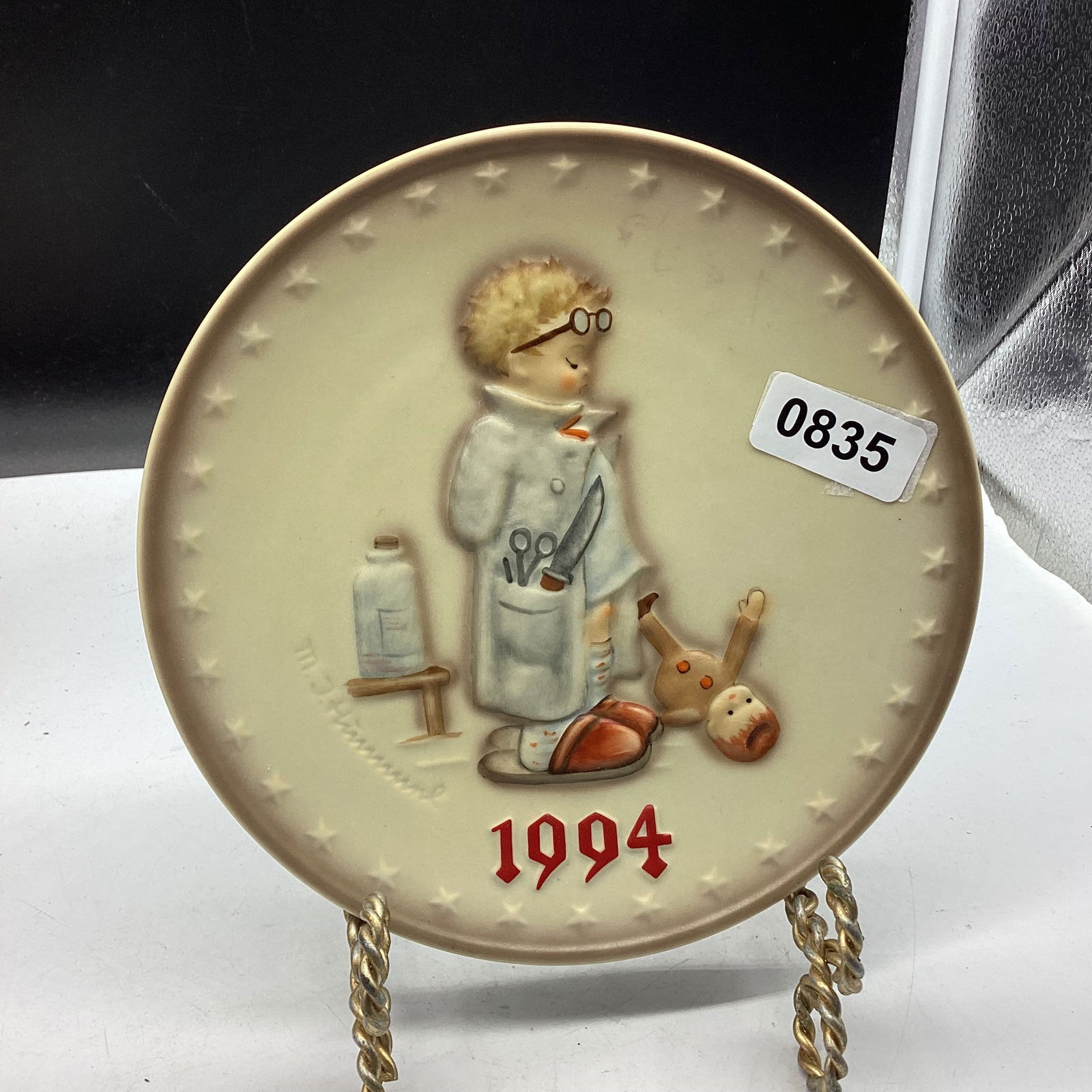 1994 HUMMEL COLLECTOR PLATE (1 of 2)