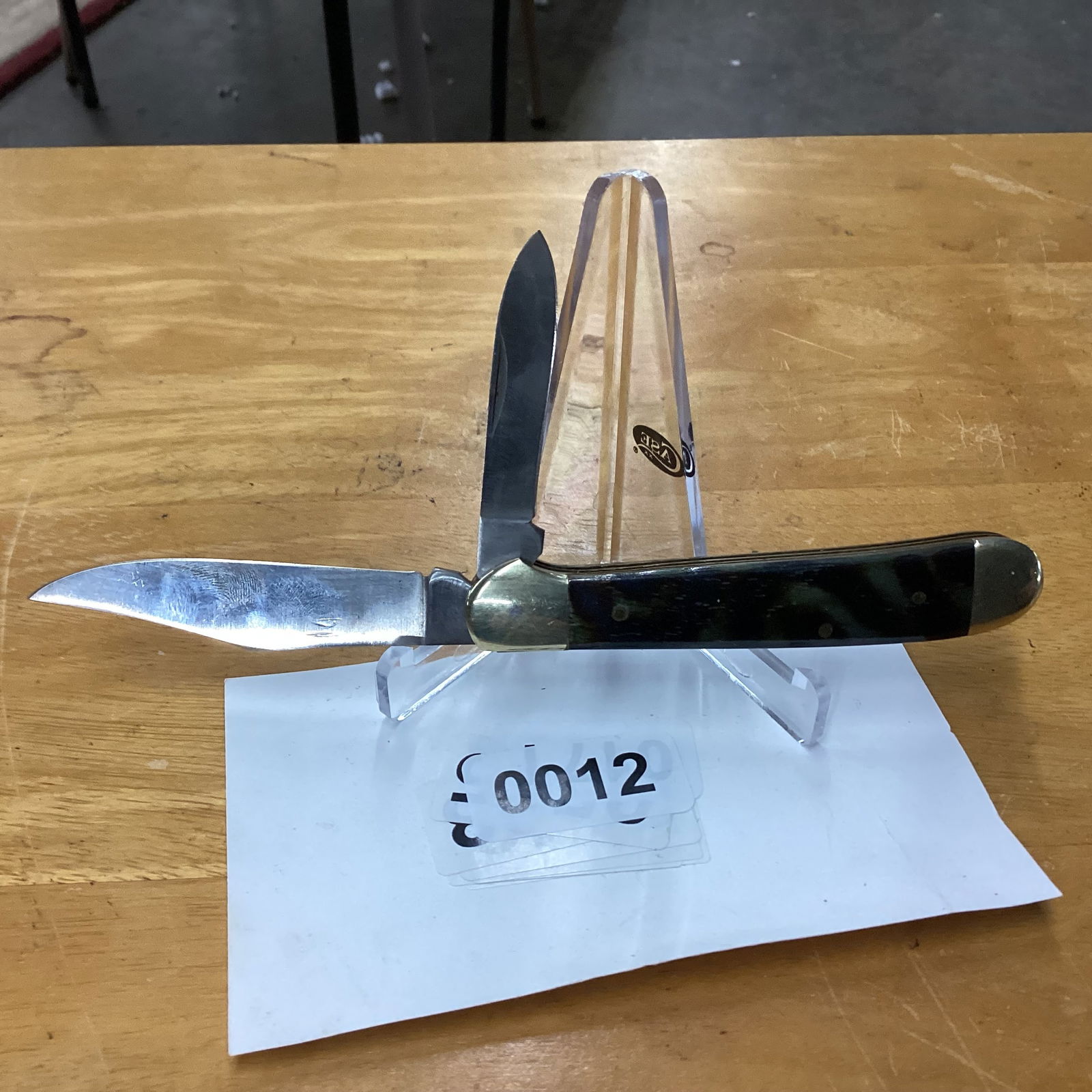 FROST CUTTLERY COPPERHEAD - 2