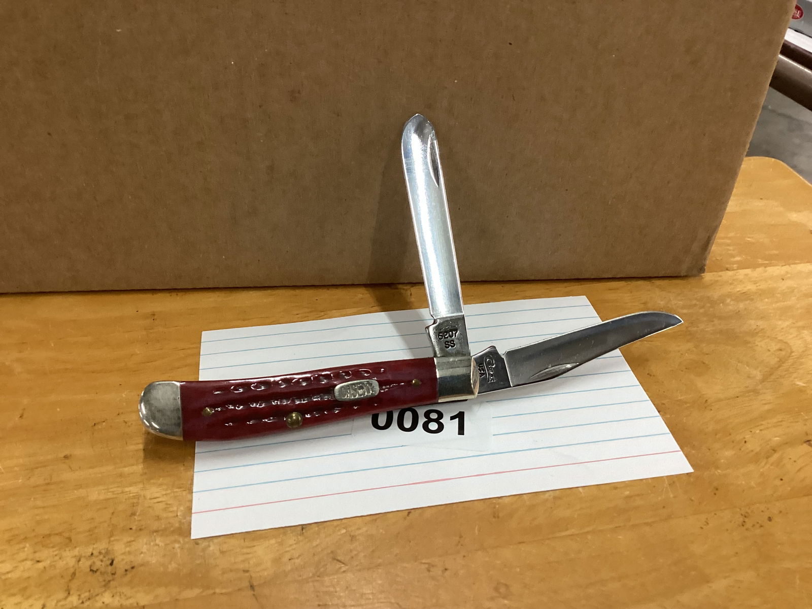 CASE XX 1981 MINI TRAPPER (1 of 2)