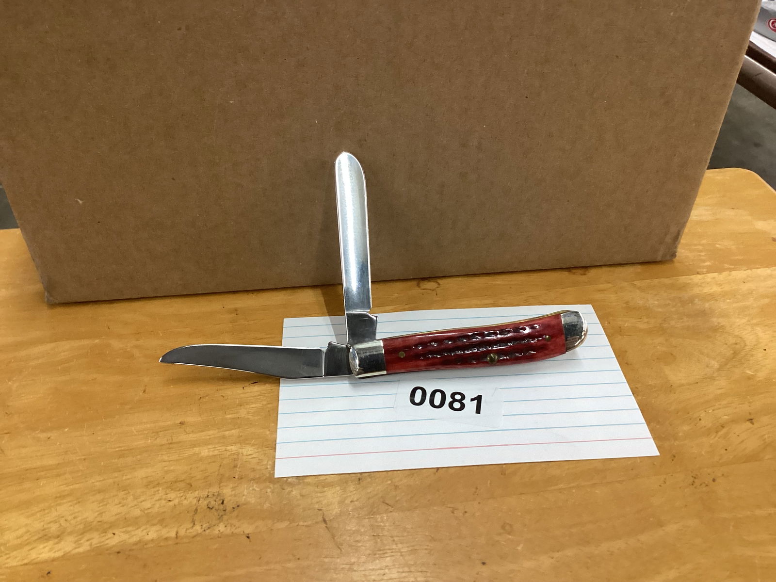 CASE XX 1981 MINI TRAPPER - 2