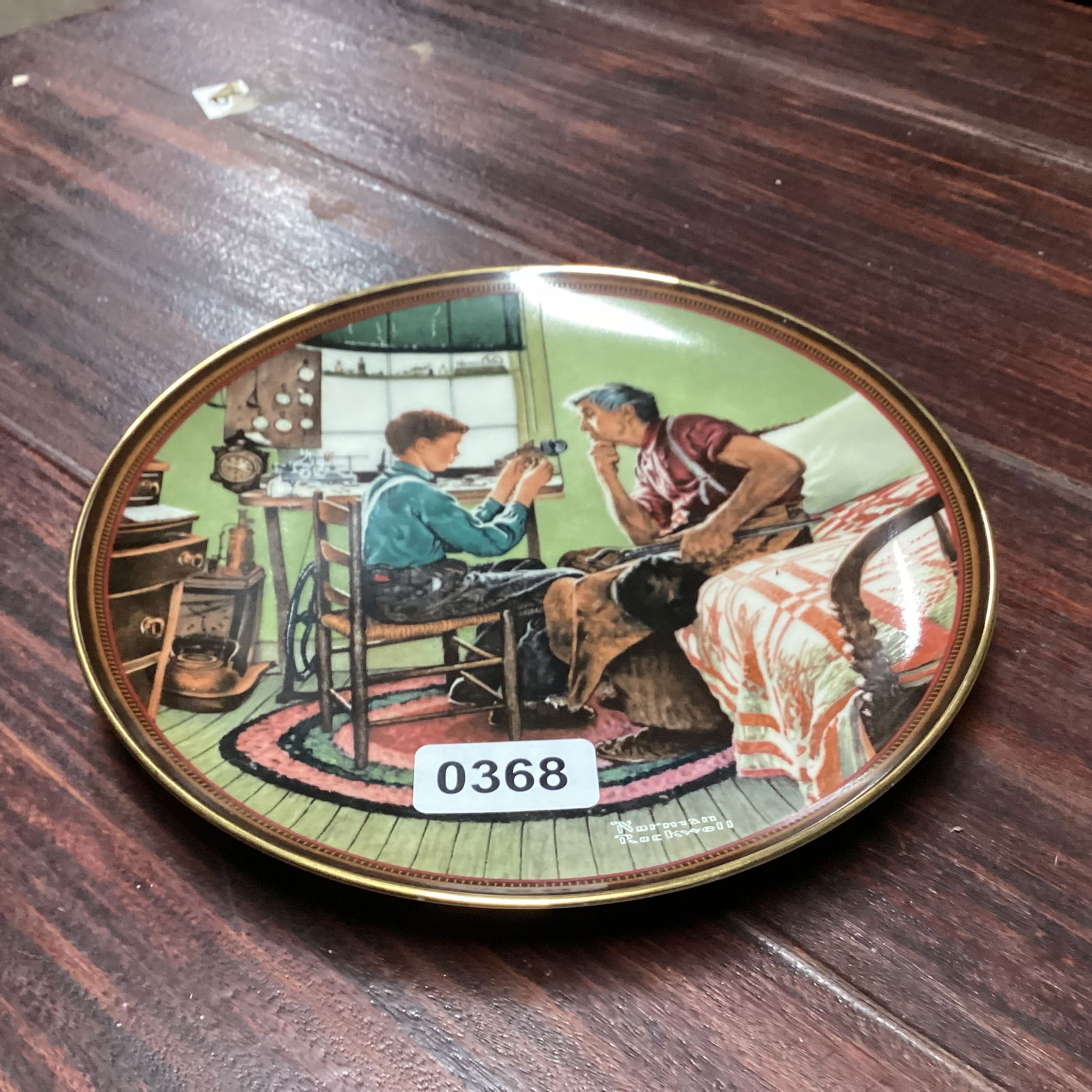 NORMAN ROCKWELL THE INVENTOR & THE JUDGE COLLECTOR PLATE (1 of 1)