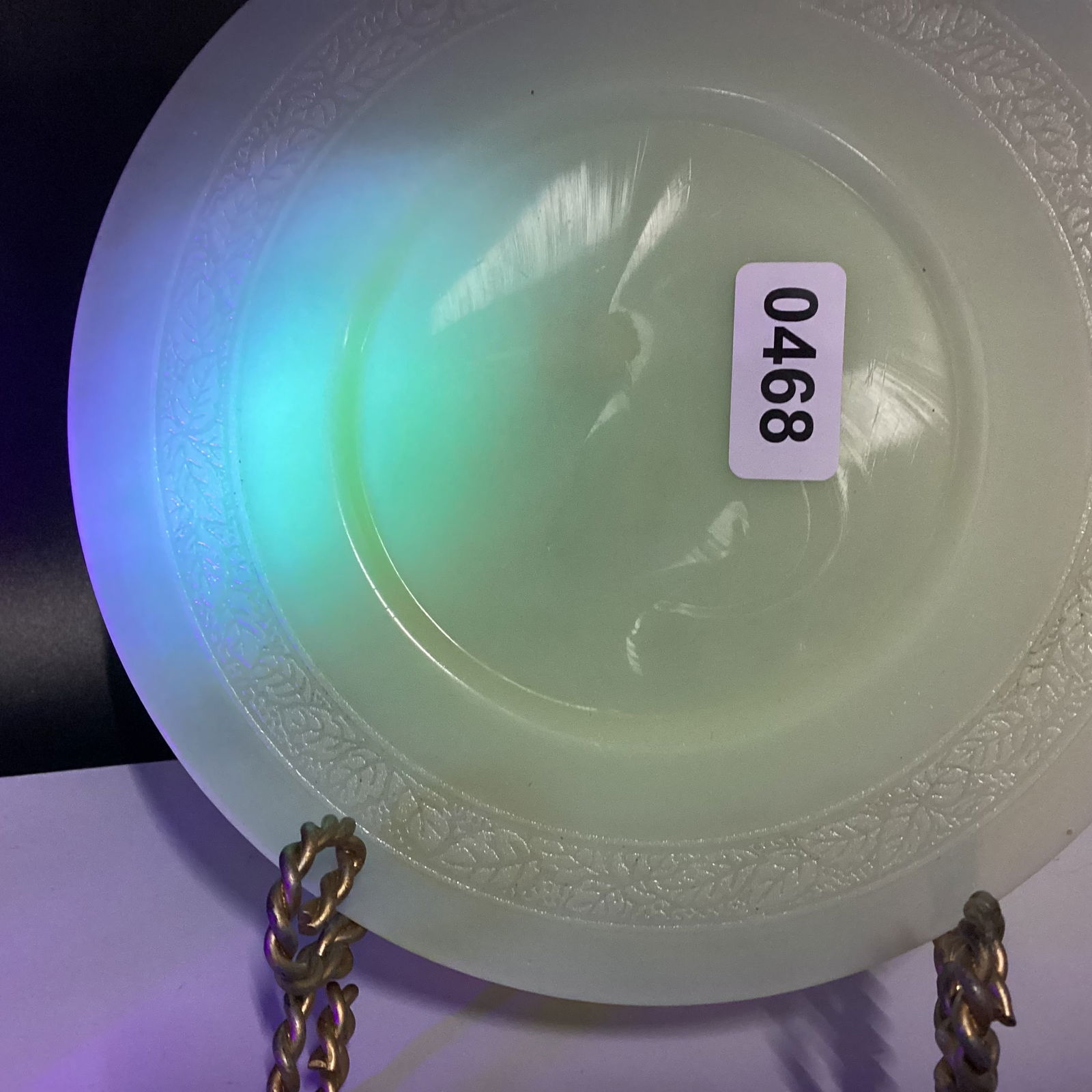 DEPRESSION S PATTERN CREMAX URANIUM PLATE - 2