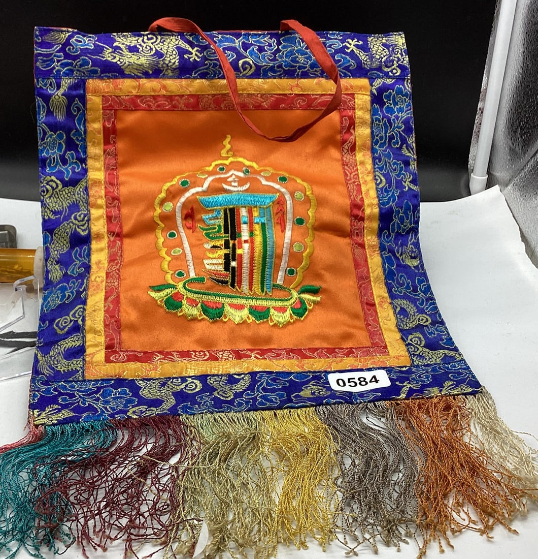 ORIENTAL WALL HANGING TAPESTER: 11 X 16 GOOD SHAPE