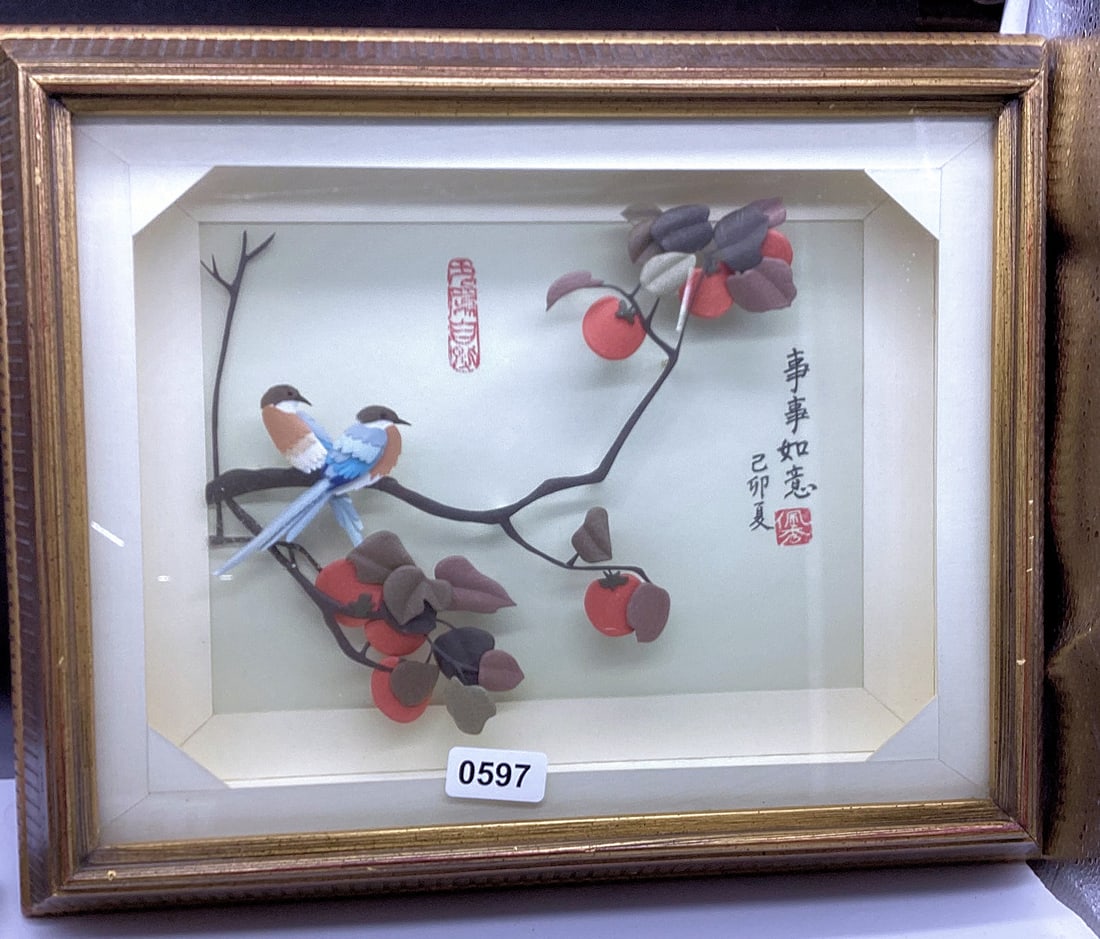 ORIENTAL SHADOW BOX ART BIRD DECORATION (1 of 2)