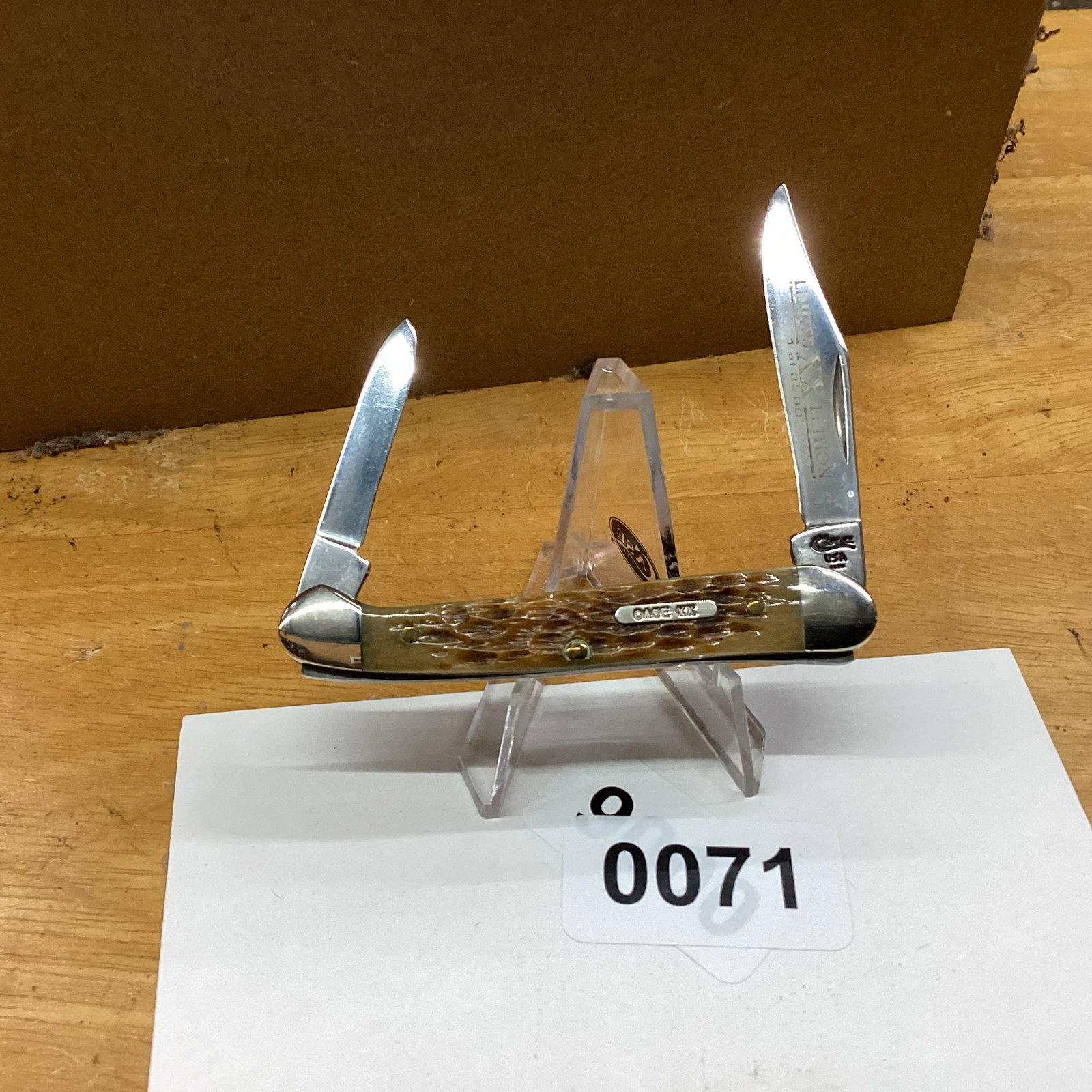 case xx 1996 baby copperhead (1 of 2)