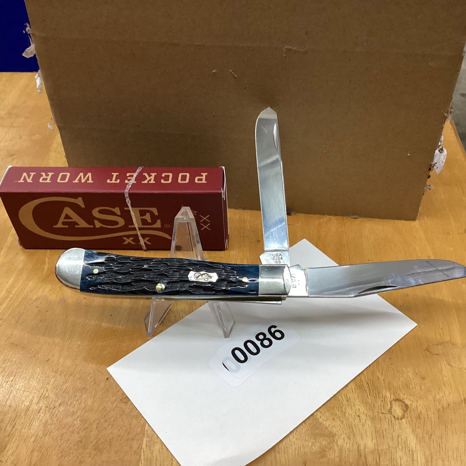 case xx 2026 mint green trapper: new in box