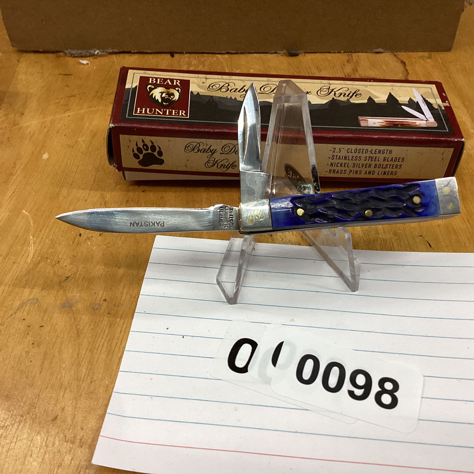 bear hunter baby doc - 2