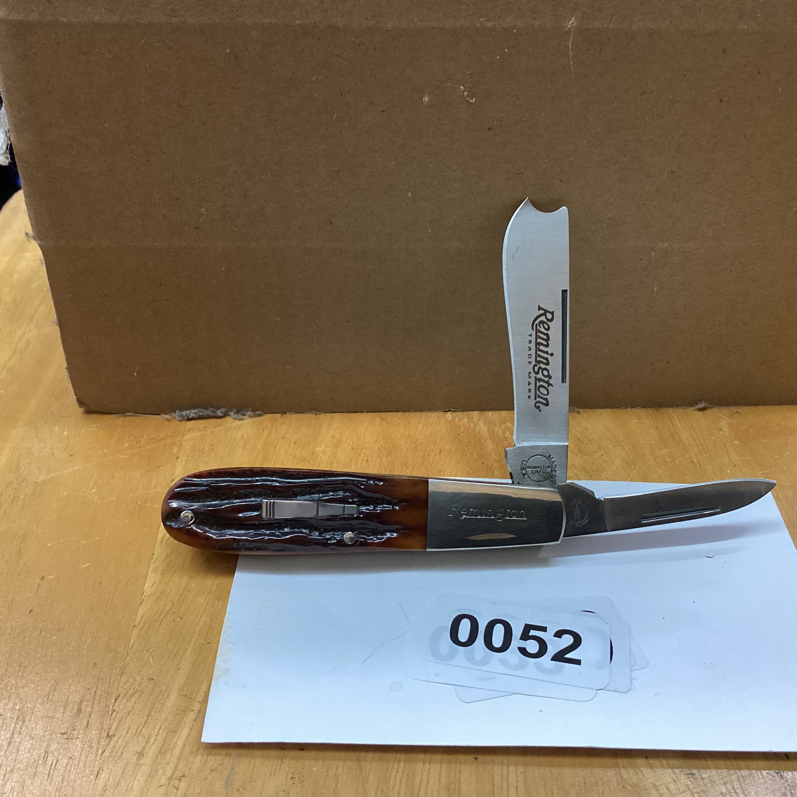 remington 2009 razor bralow: no box never used or carried