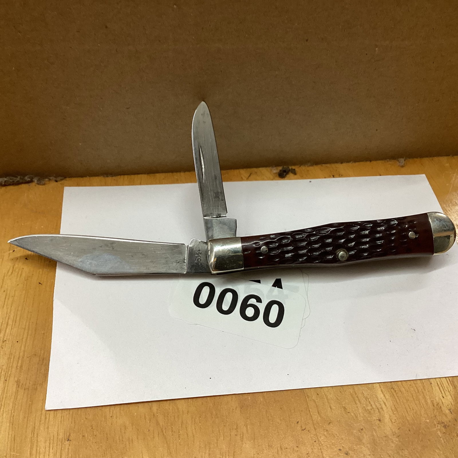 case xx 1978 small coke bottle - 2