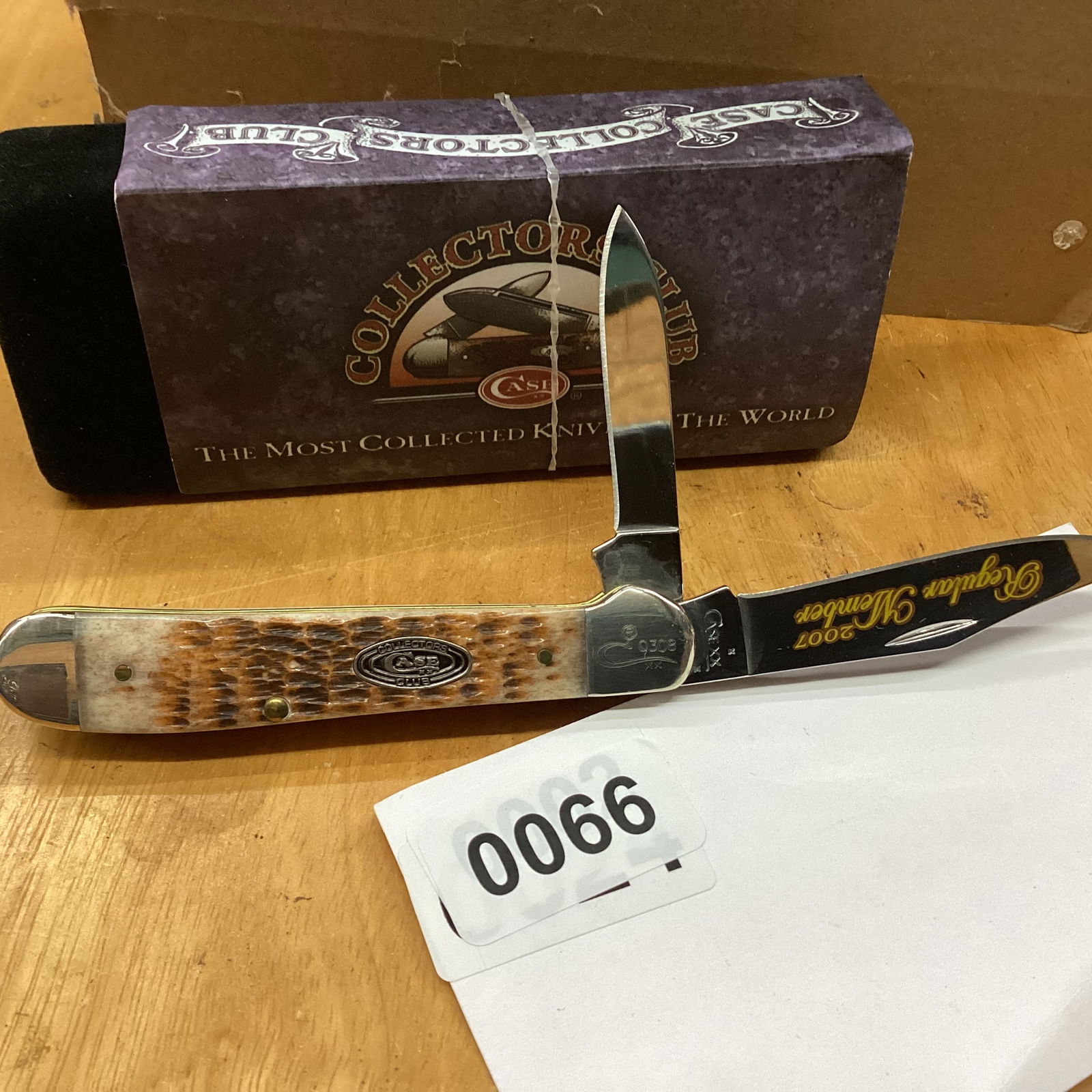 nos case xx hny brown copperhead with box: never used