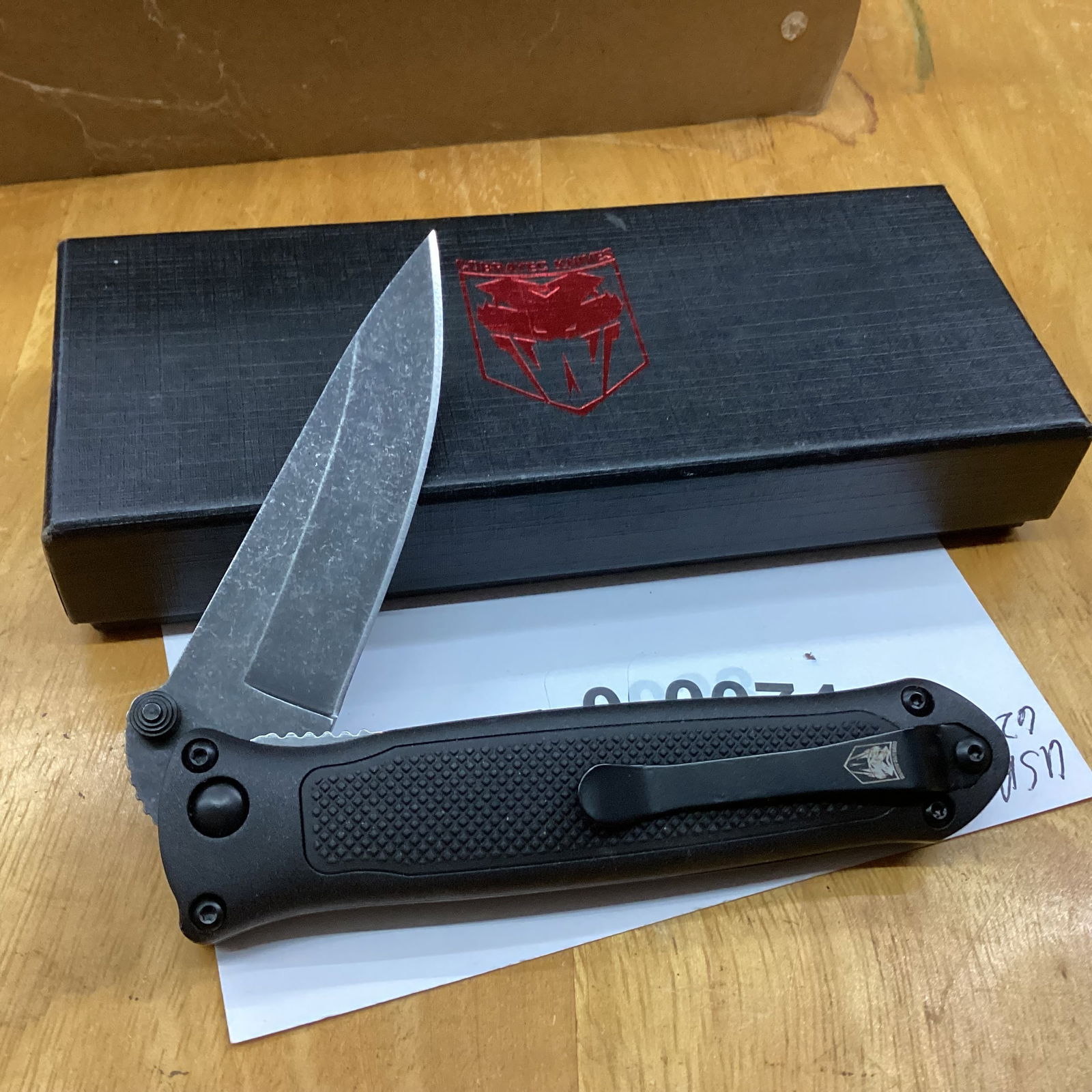 cobra tech hidden release auto - 2