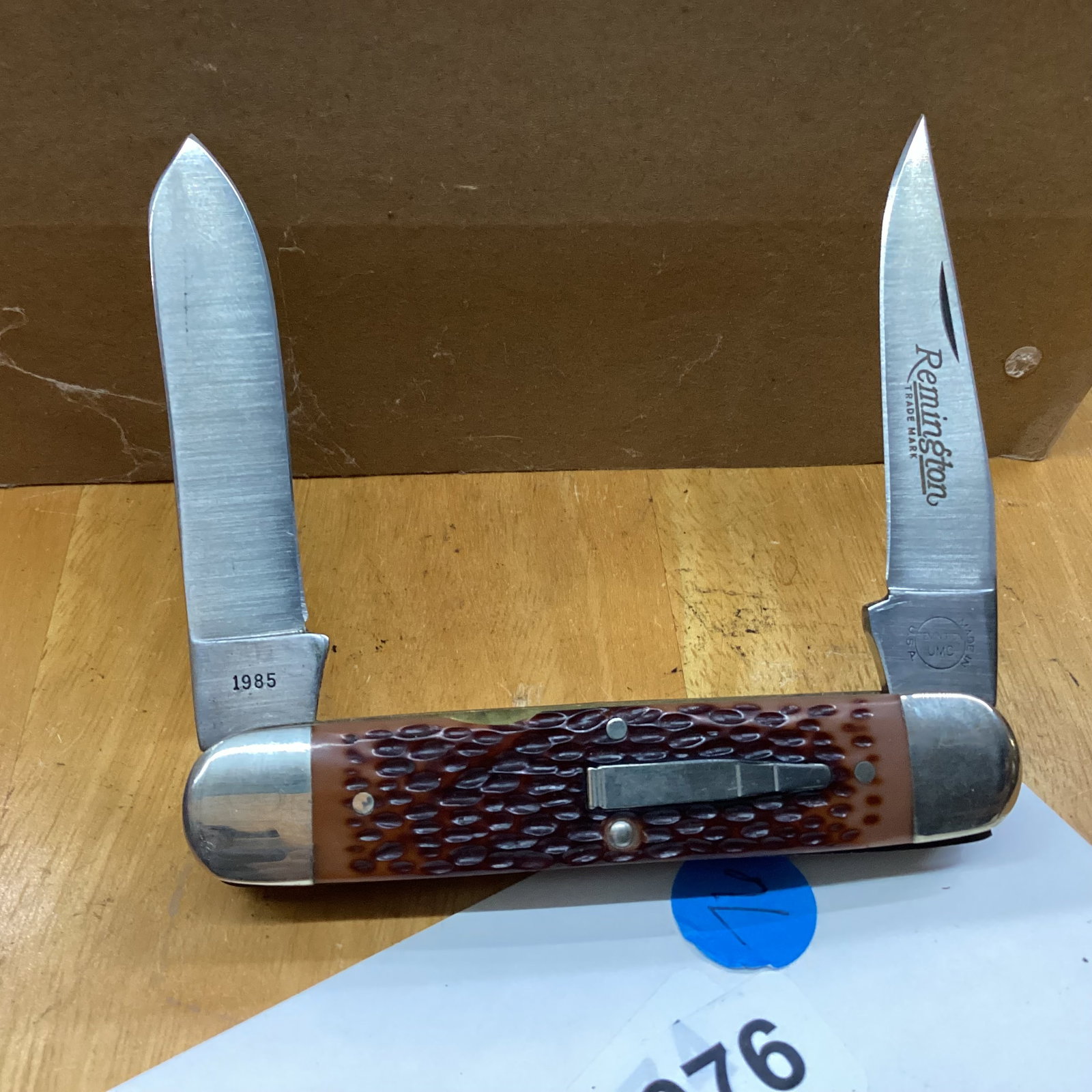 remington 1985 moose: never used or carried