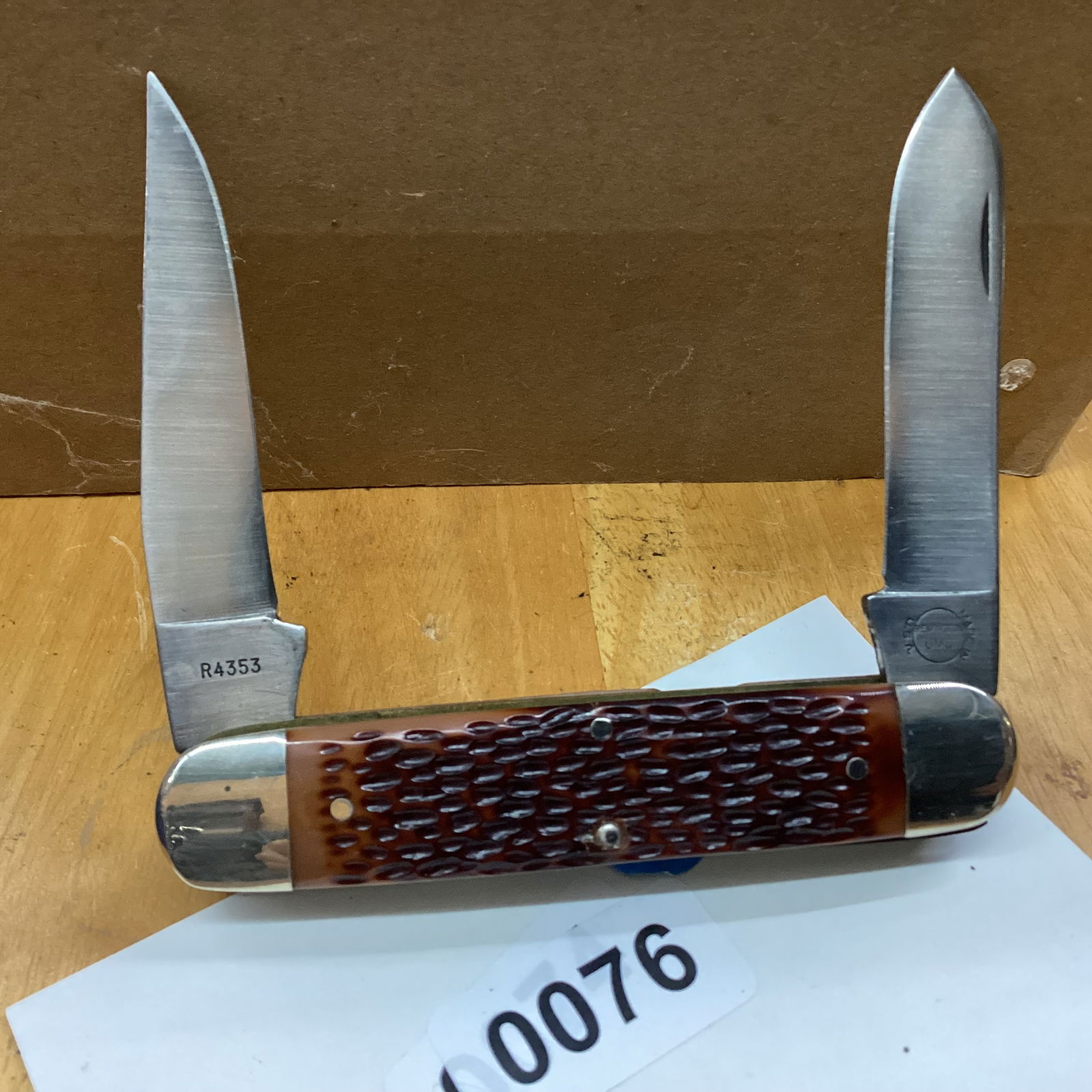 remington 1985 moose - 2