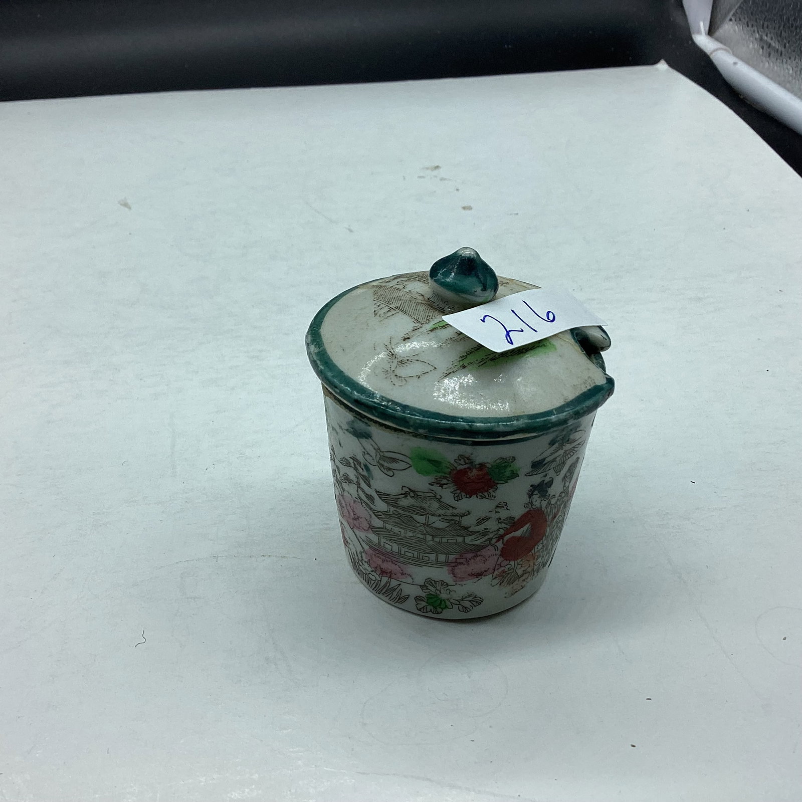 ORIENTAL MUSTARD JAR: GOOD SHAPE