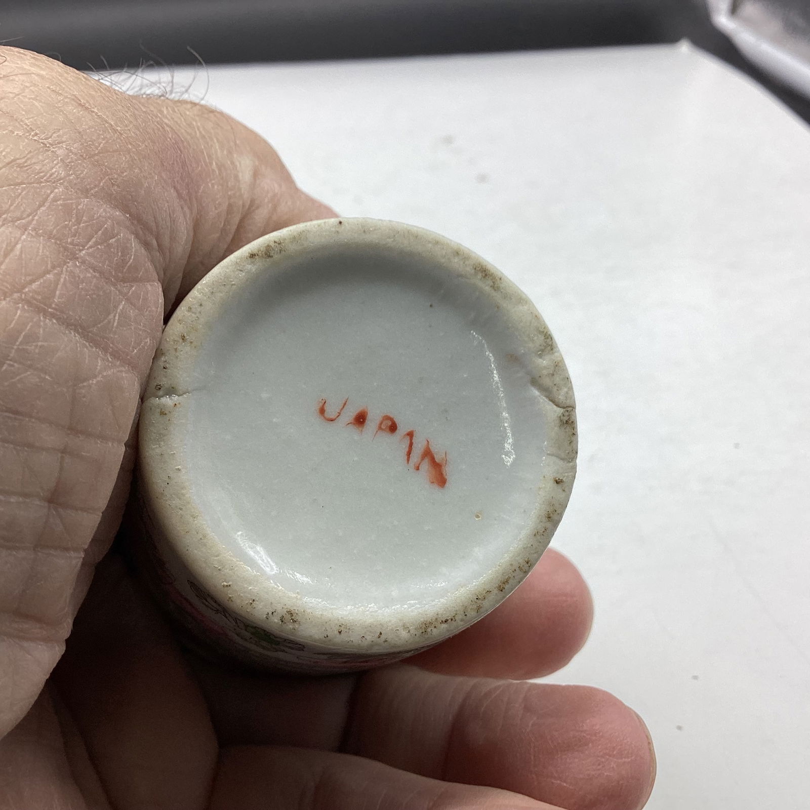 ORIENTAL MUSTARD JAR - 2