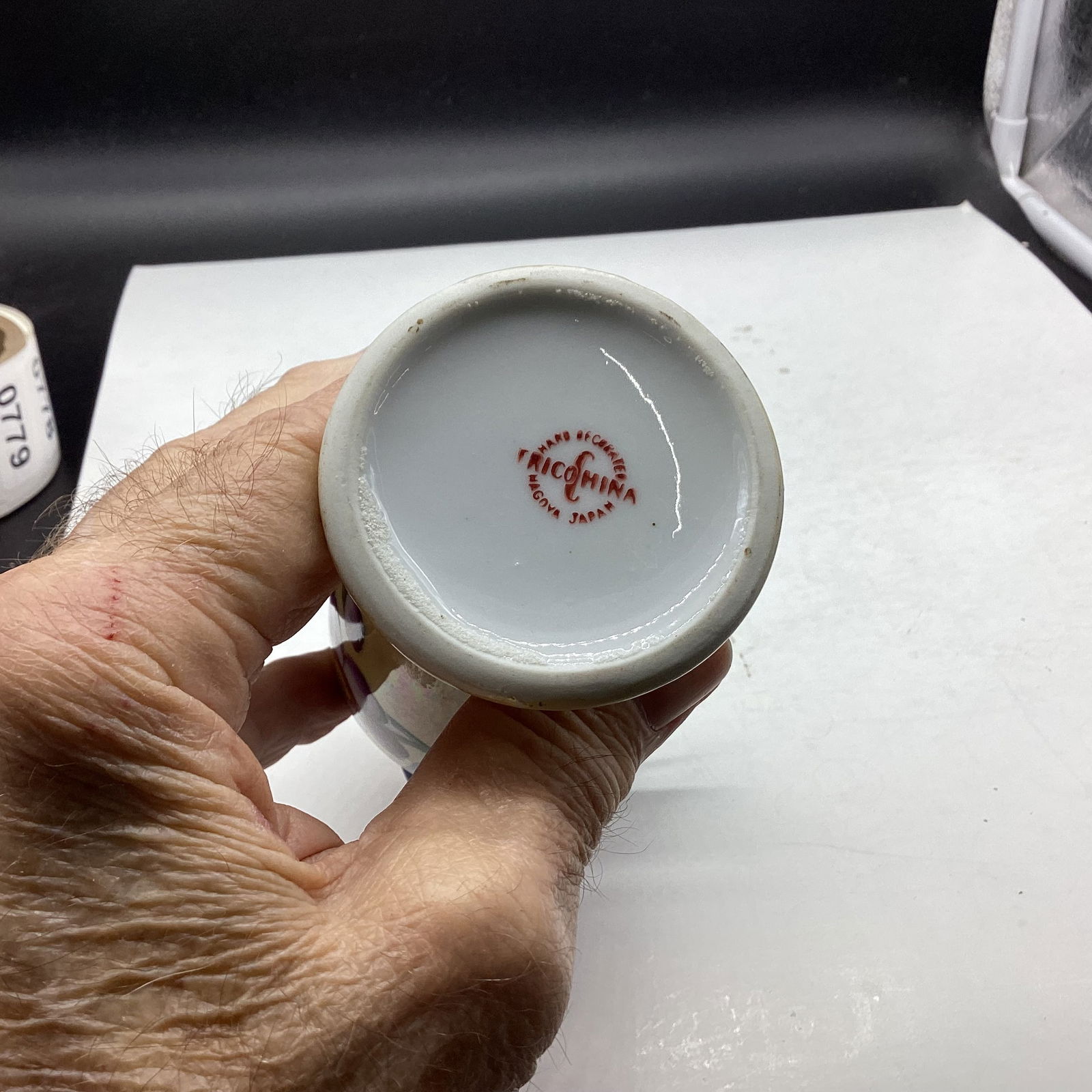 LUSTER WARE CREAMER - 2