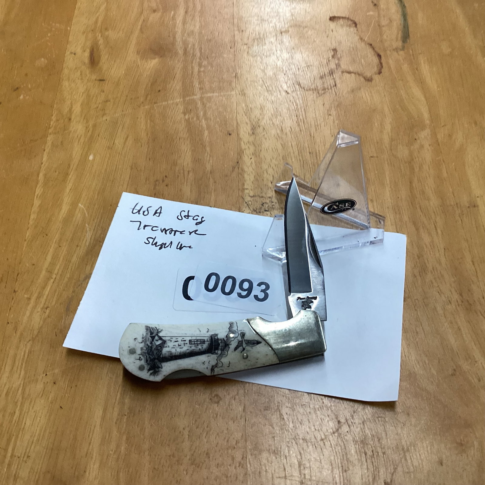 FROST CULTERY JAPAN SCRIAM SHAW : NEVER USED OR CARRIED