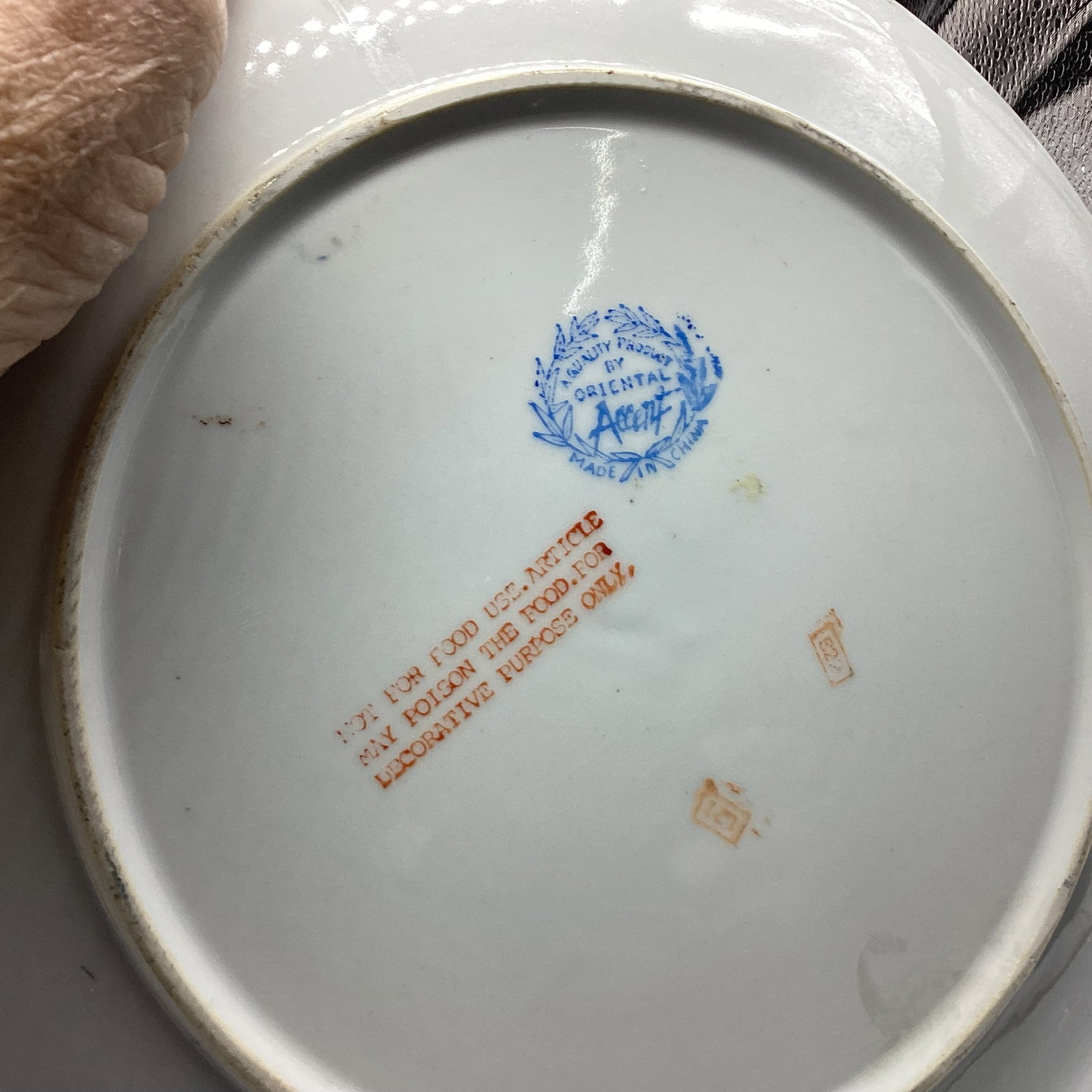 2 DECORATOR PLATES - 2