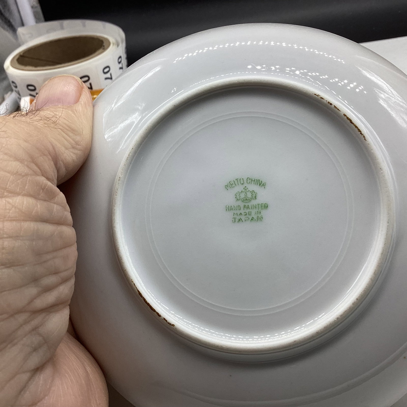 PORCELIAN CUP & SAUCER  - 2