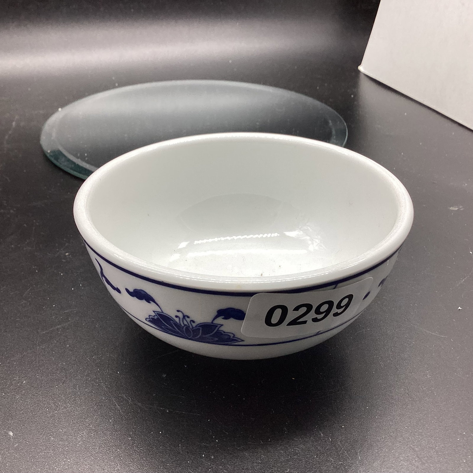 CHINESE BLUE & WHITE SMALL PLANTER (1 of 2)